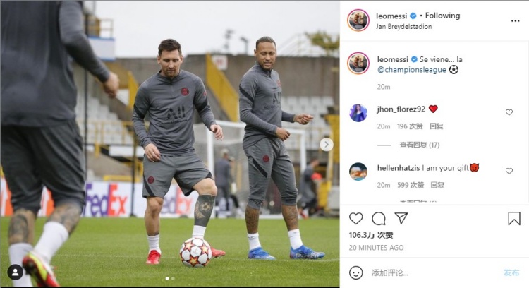 杜兰特超神表现率队逆转取胜（杜兰特神勇爆发带队上演逆转胜）