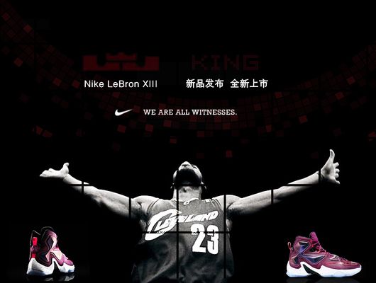 足球市场：如果出现1亿欧报价，尤文可能会考虑出售伊尔迪兹（若报价达到1亿欧，尤文或将出售伊尔迪兹）