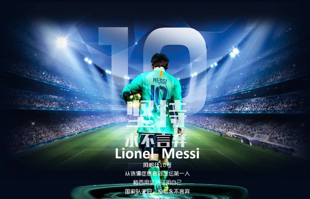 利物浦本赛季状态低迷，引援失误和阵容问题导致萨拉赫被冷宫，球队内部矛盾加剧。